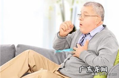 咳嗽老不好怎么回事 老人咳嗽老不好怎么办