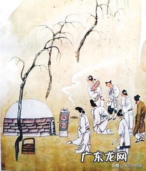 月经期间上坟会怎么样 来月经可以去上坟吗风水