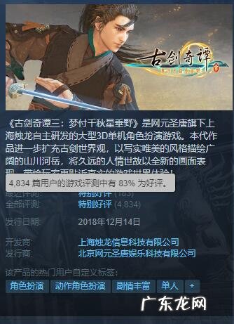 岩浆怪图片 岩浆怪农场