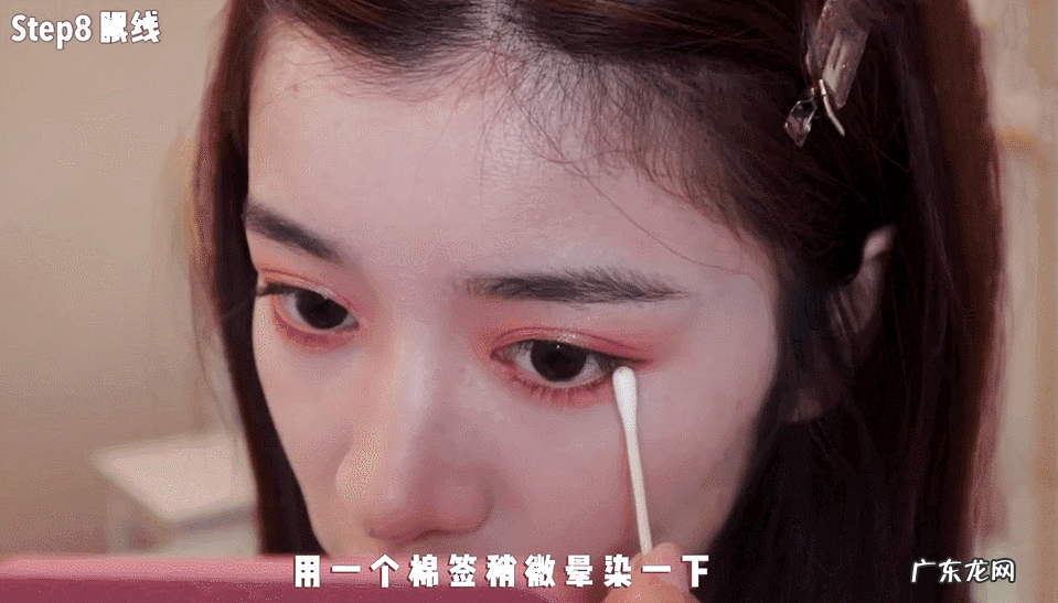 左眼眼皮跳是大吉 左眼眼尾总是跳