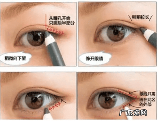 左眼眼皮跳是大吉 左眼眼尾总是跳