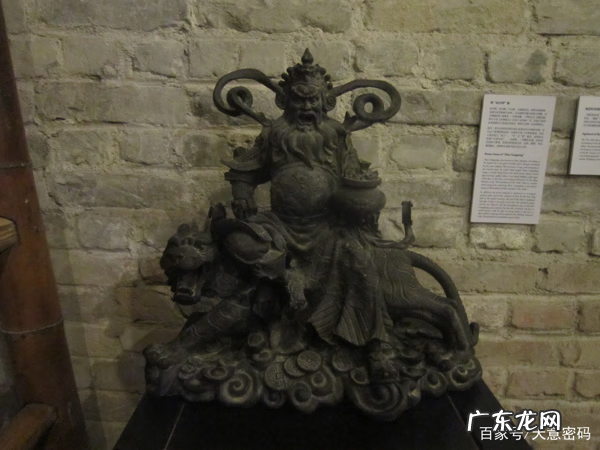 全自动风水罗盘价格 综合风水罗盘价格