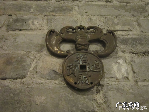 全自动风水罗盘价格 综合风水罗盘价格