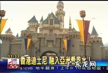 外国人盖房子看风水吗 外国人建房子看风水吗