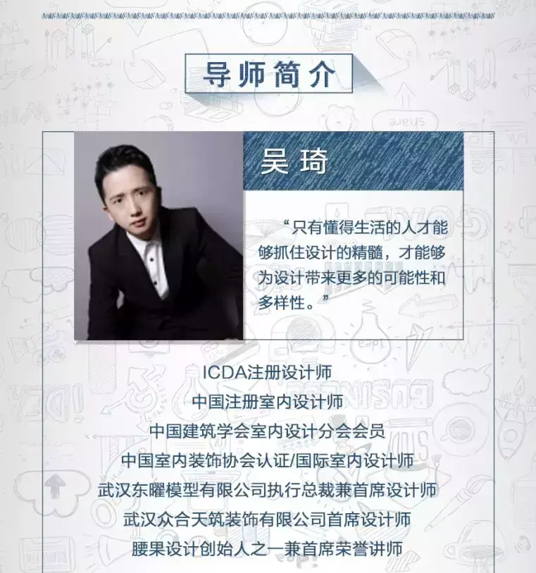 零基础怎么自学CAD cad自学基础教程