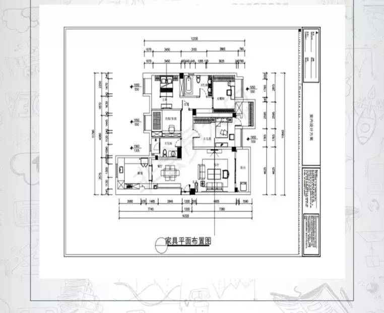 零基础怎么自学CAD cad自学基础教程
