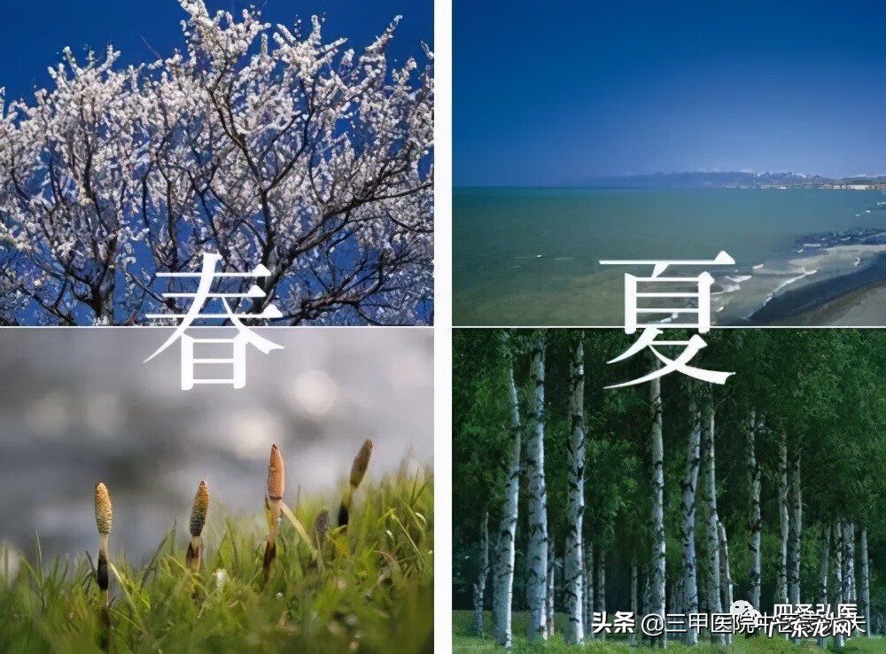 风水中什么叫天柱 风水学上所谓的天明水是什么意思