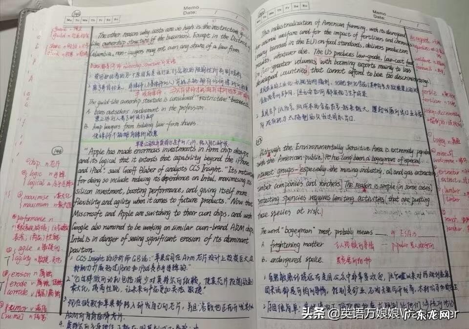 线下英语培训机构哪个比较好 初二英语辅导课程