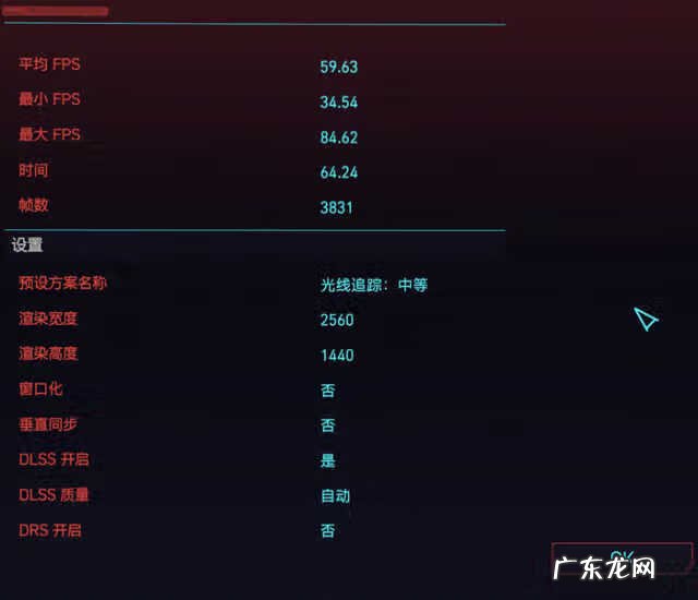 模拟火车2019 模拟火车12序列号