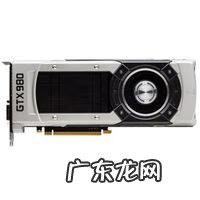 镀银线 wow镀银火鸡枪