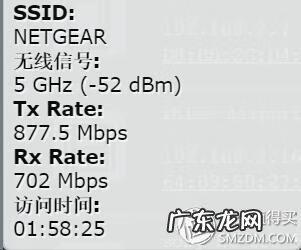 镀银线 wow镀银火鸡枪