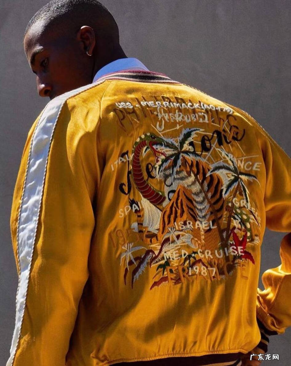 groundzero什么档次 groundzero品牌官网