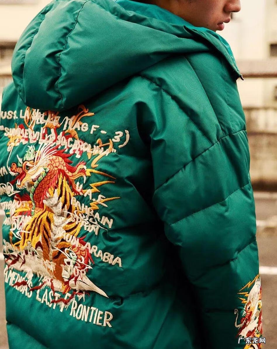 groundzero什么档次 groundzero品牌官网