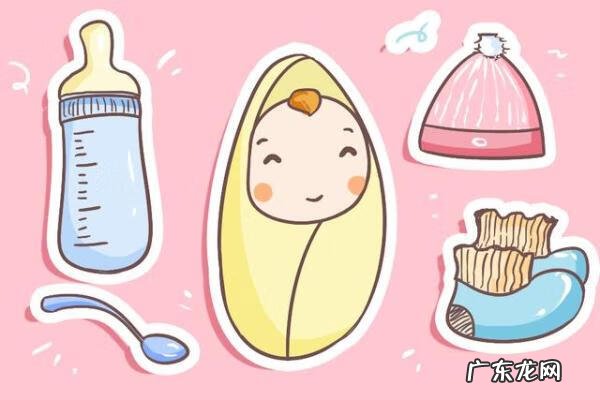 待产包里面有什么东西 待产用品清单