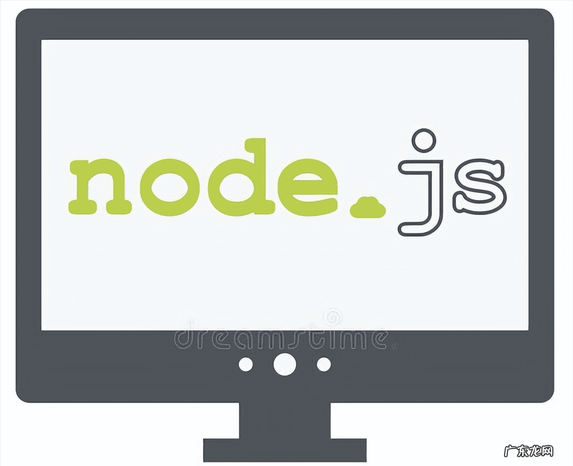 菜鸟教程javascript javascript