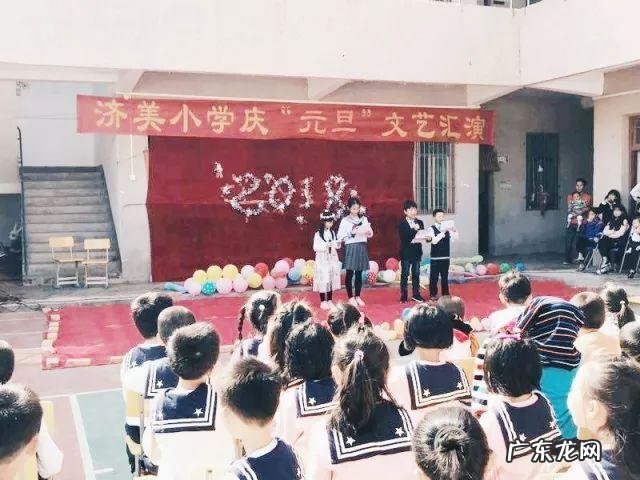 回顾总结过去,规划展望未来 总结过去展望未来的成语