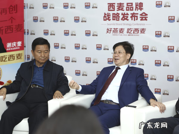 西麦燕麦片是哪里生产的 西麦燕麦