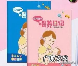 孩子辅食怎么添加 辅食添加