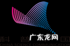 片的结构怎么写 片的结构是什么