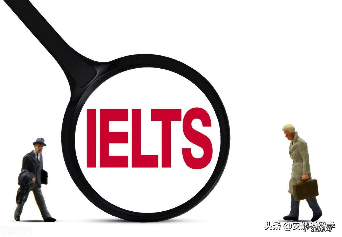 考雅思一共需要多少钱 雅思考试报名费用