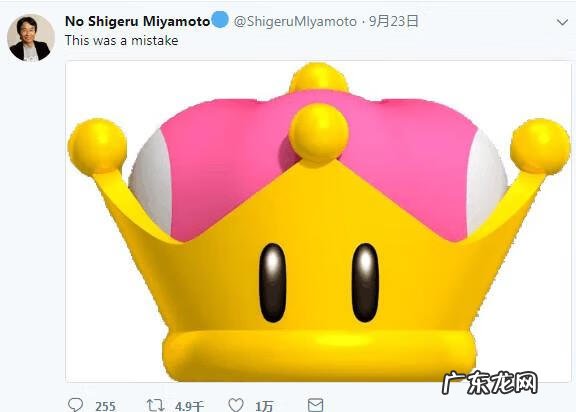 库巴姬幽灵姬 库巴姬的诞生