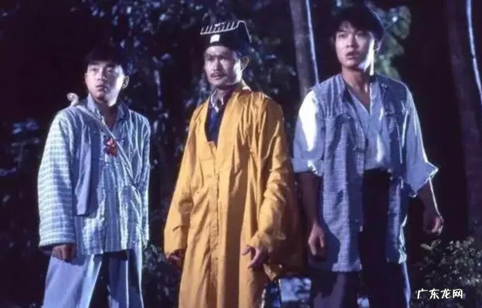 茅山道法论坛 茅山道法有哪些