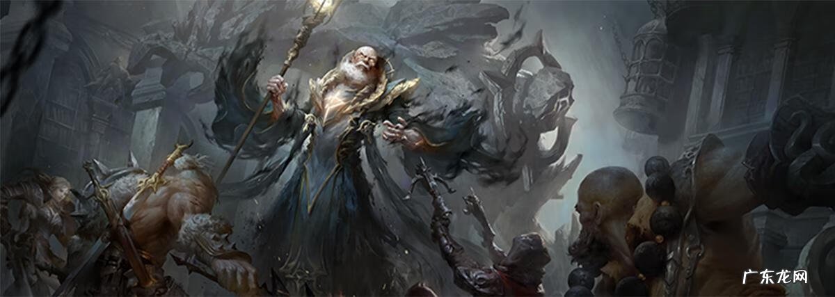 暗黑破坏神:不朽 暗黑不朽混沌秘境