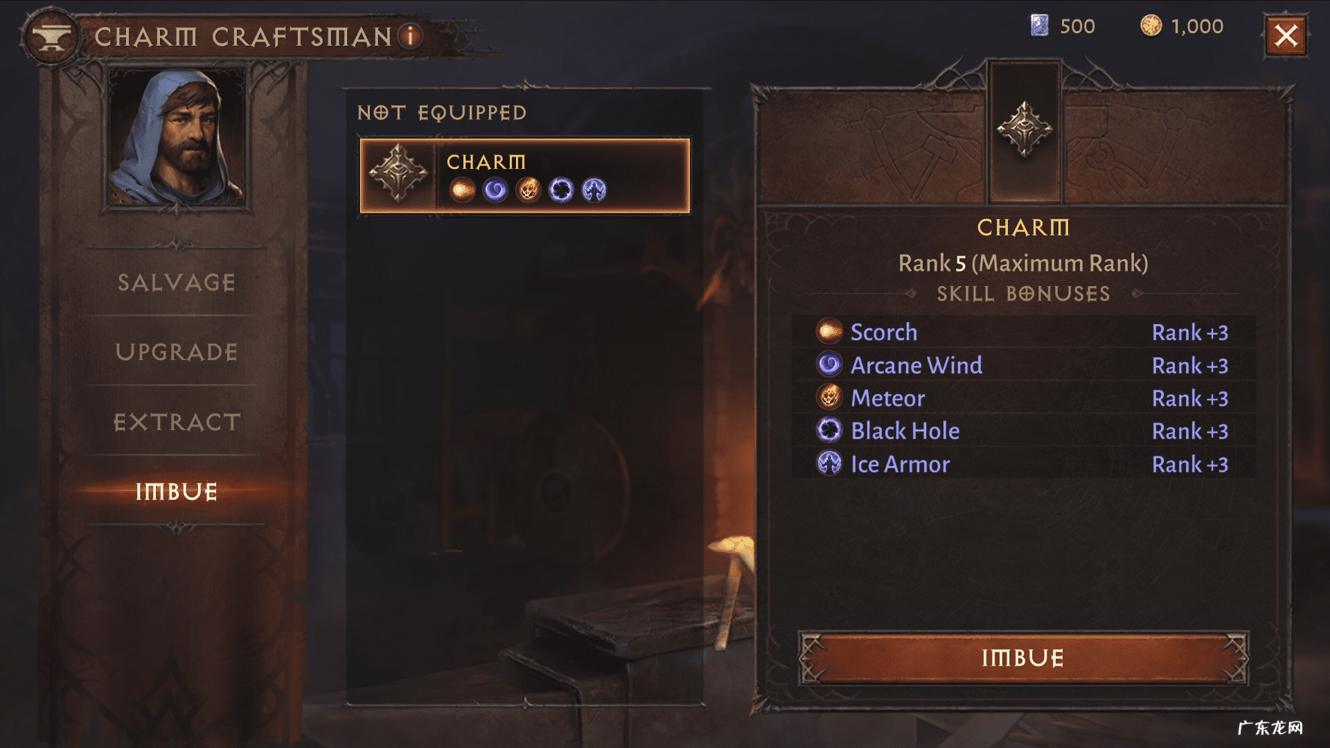 暗黑破坏神:不朽 暗黑不朽混沌秘境