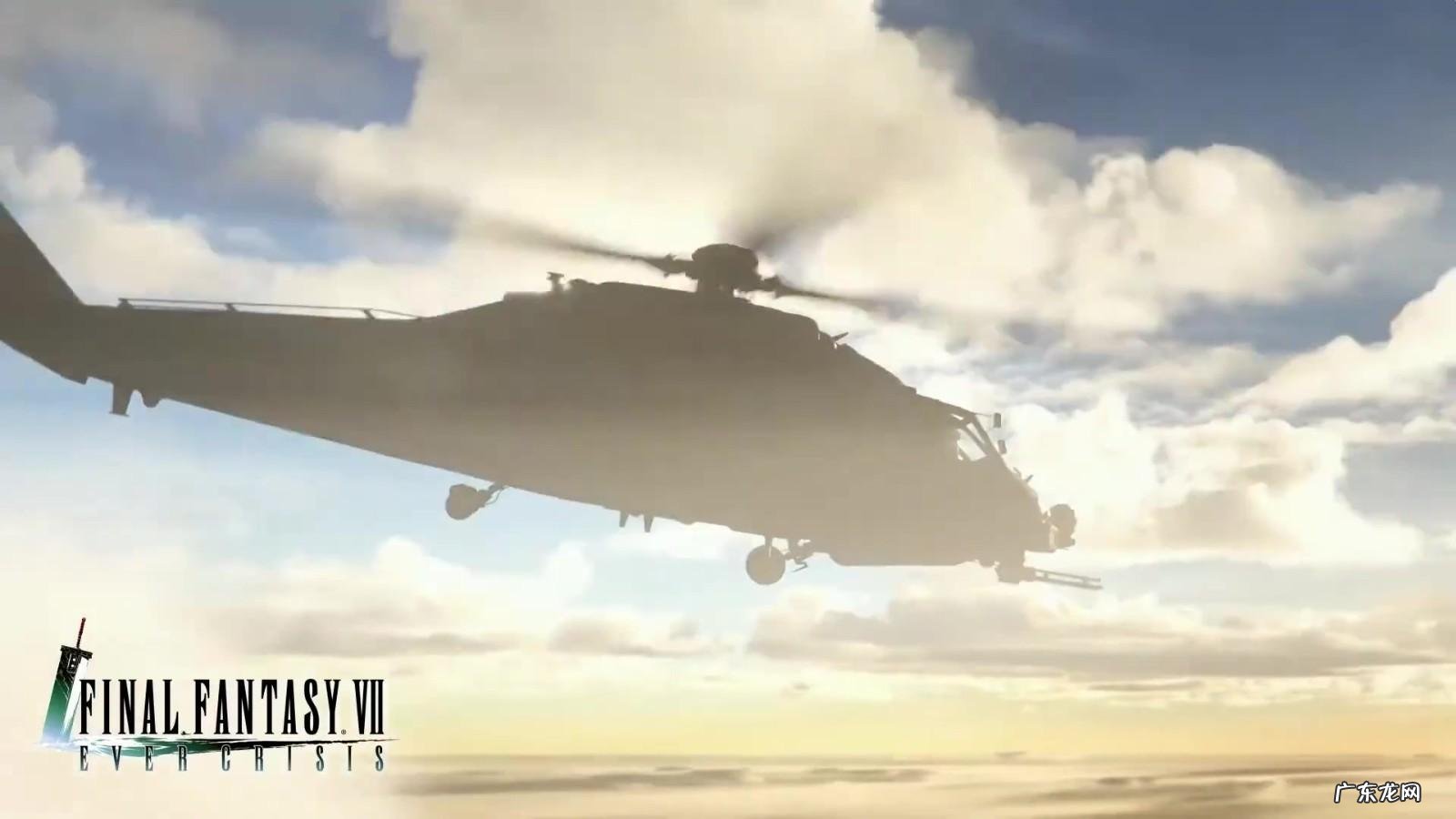 最终幻想7原版下载 最终幻想7动漫下载