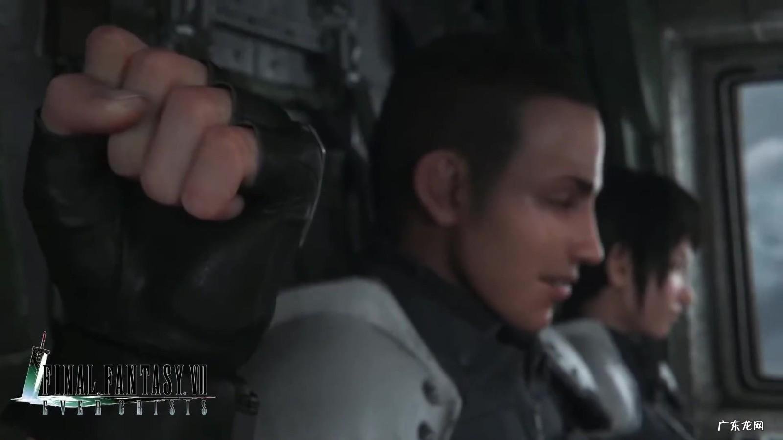 最终幻想7原版下载 最终幻想7动漫下载