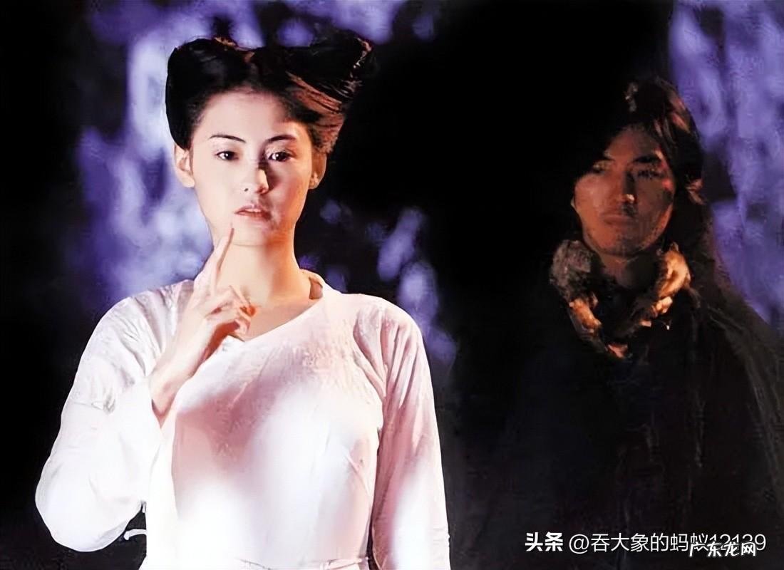 新蜀山传 新蜀山奇侠传电影