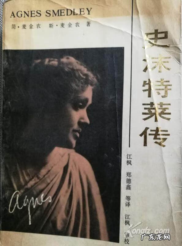 关于家宅风水的书 裁缝店周围有很多书店风水好不好