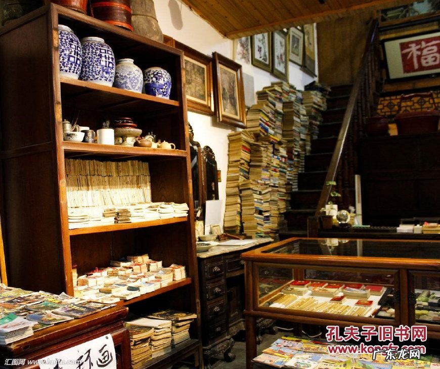 关于家宅风水的书 裁缝店周围有很多书店风水好不好