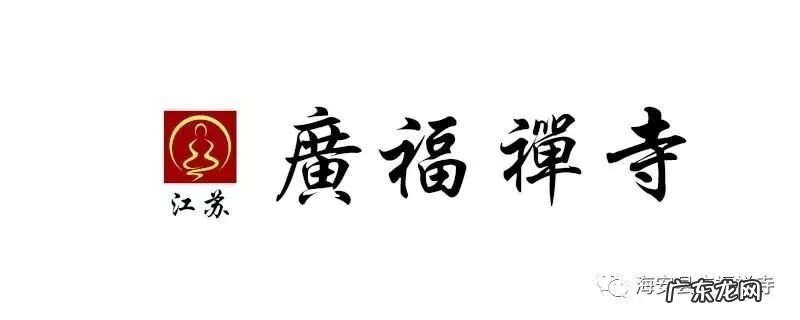 风水宝地是成语吗 赞美风水宝地的词字