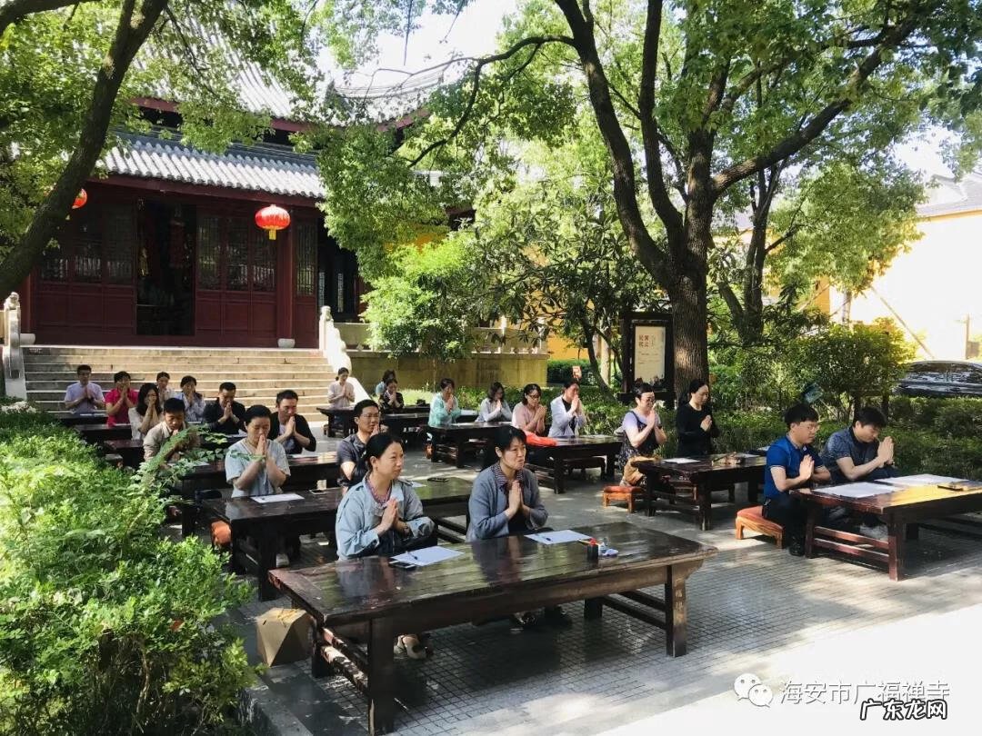 风水宝地是成语吗 赞美风水宝地的词字