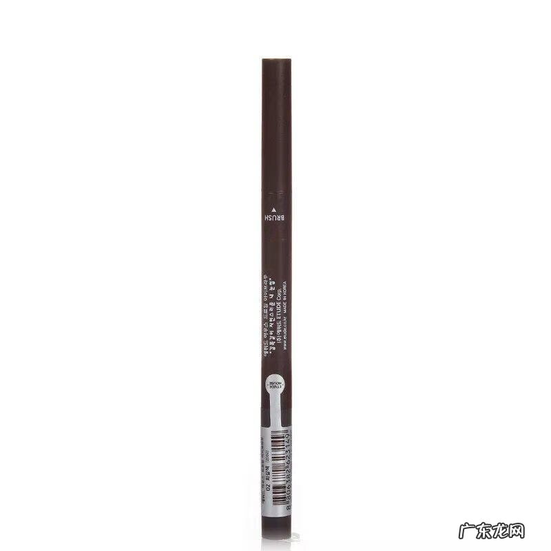 工作妆 上班妆容