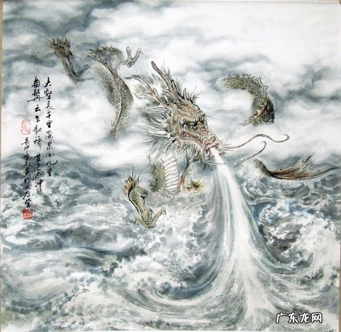 nexomon沙石之龙 沙石幼龙怎么获得