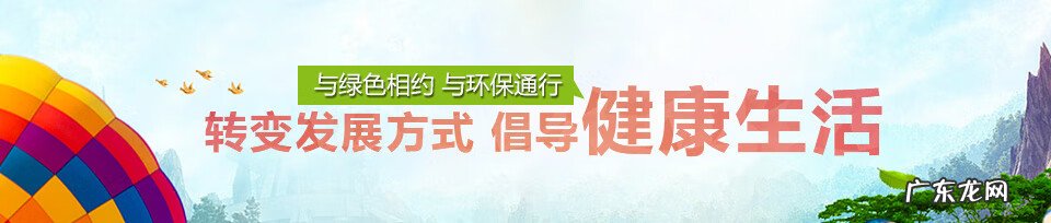 丝瓜对风湿的作用 丝瓜的功效与作用是什么一
