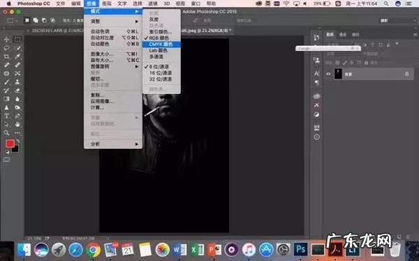 黑白照片图片 黑白照片上色