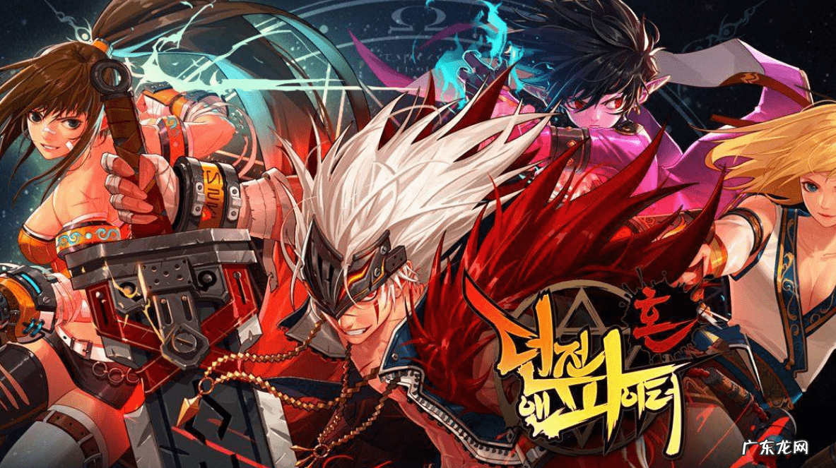 dnf86版本t0职业 dnf86版本职业排名