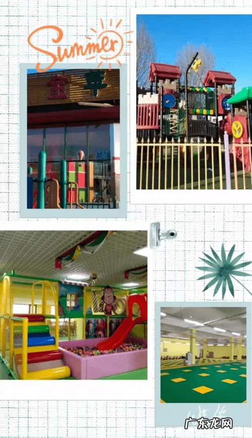 金明区金苹果幼儿园 金苹果幼儿园好不好