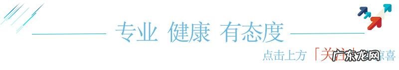 第一天来例假可以洗头吗 来例假可以洗头么