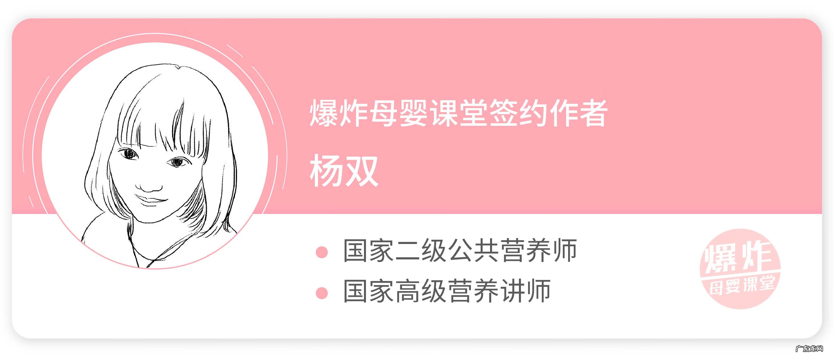 测男孩女孩最准的方法 测男孩女孩