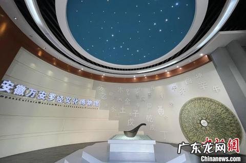 看风水一般买什么罗盘 风水罗盘哪里买