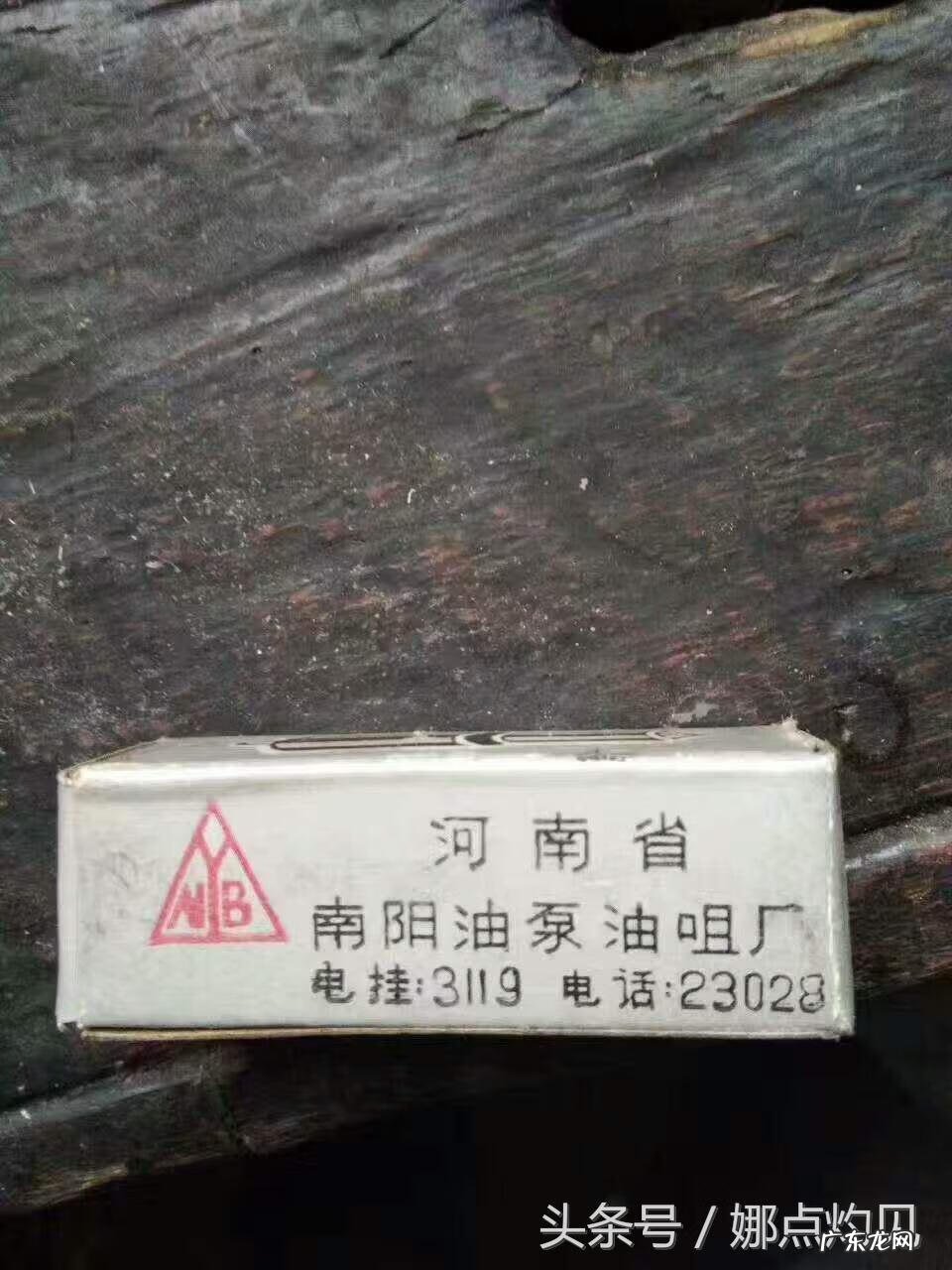 校泵是干什么的 校泵吧