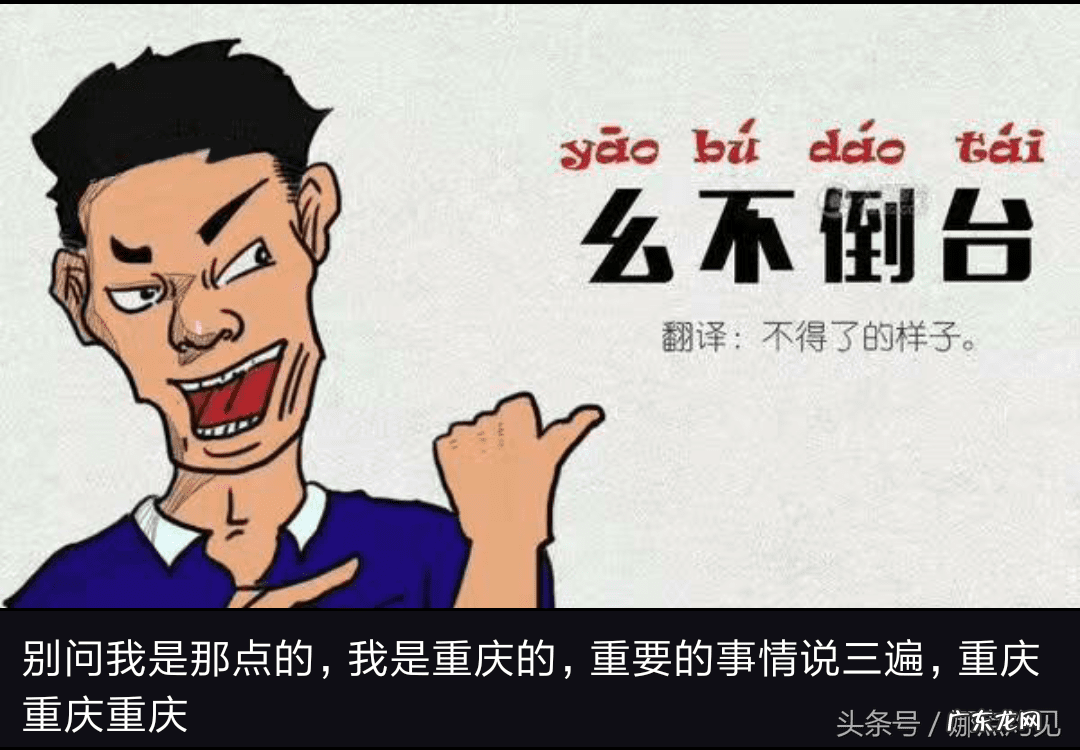 校泵是干什么的 校泵吧