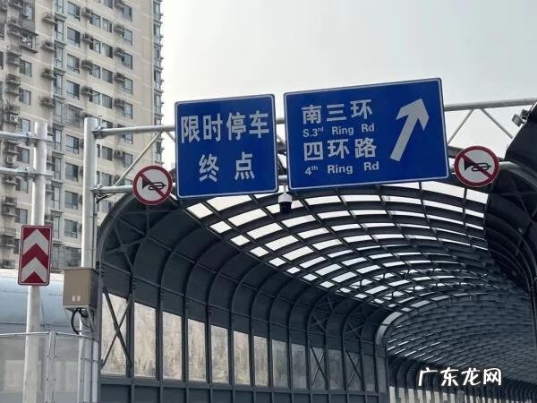 推箱子第12关怎么过图解 推箱子12关怎么过