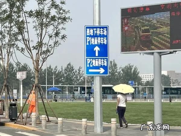 推箱子第12关怎么过图解 推箱子12关怎么过