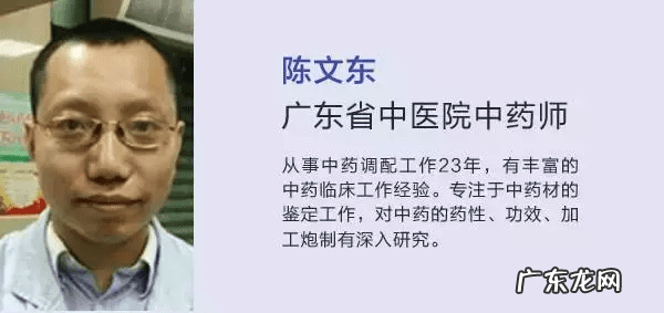 淡竹叶的功效与作用 淡竹叶的功效与作用及禁忌