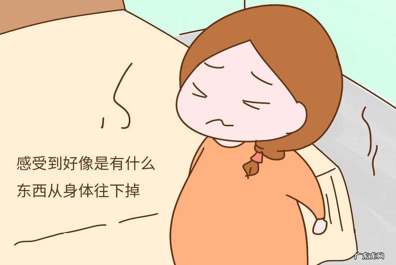 临产前的征兆有哪些 临产征兆到生下来时间有多久